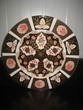 10 3/4" (28cm) Abbeydale Imari