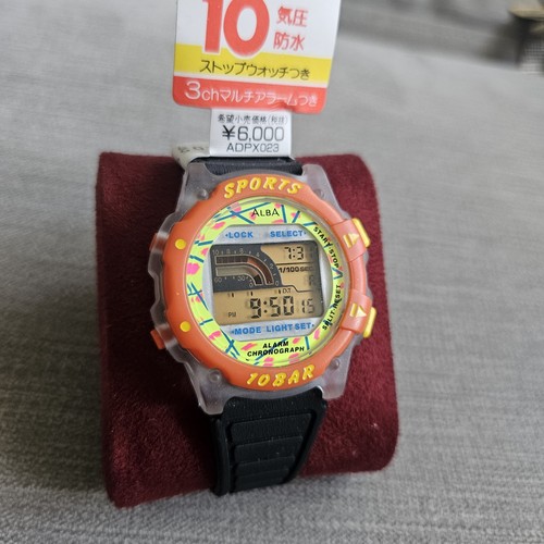 Nos vintage seiko - nos, alba