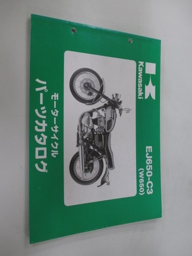 W650 parts list kawasaki - w650,