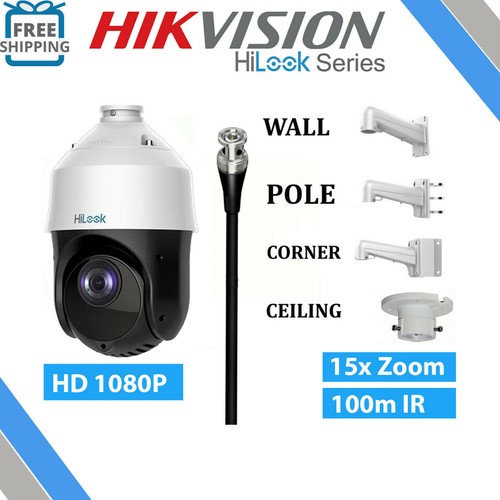 Ptz cctv camera hikvision full - ptz,