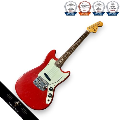 Fender bronco 1973 red - fender,