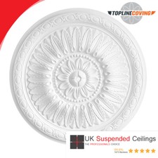Lightweight Polyurethane Ornate Decorative Ceiling Rose – Girasole 61cm