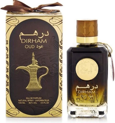 Dirham oud ard - dirham, by
