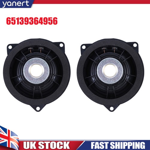 65139364956 door midrange - door,