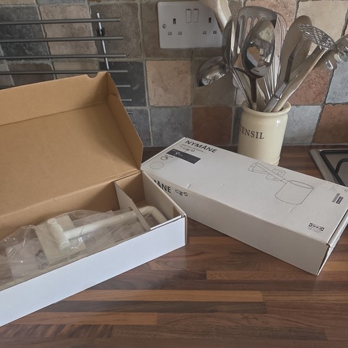 Ikea nymane light - nymane, white