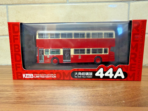 80m kmb2025021 kowloon - kmb2025021, 1/76