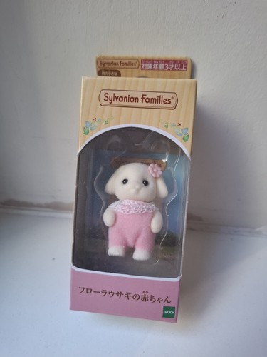 Sylvanian families flora - sylvanian,