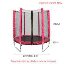 5FT Kid Trampoline With Safety