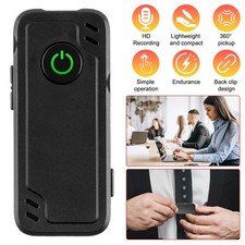 Support 32GB Digital Voice