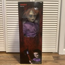 Spirit Halloween GLEN Doll