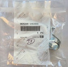 NEW GENUINE YAMAHA YZ125/250