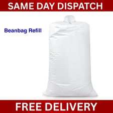 Bean Bag Booster Refill