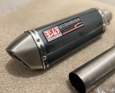 NEW YOSHIMURA CYCLONE CARBON