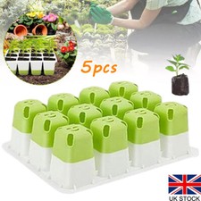 5pcs Silicone Seed Starter