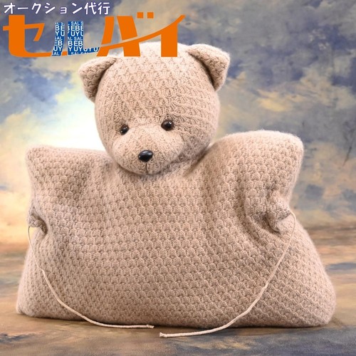 Agnona teddy bear - bear, extra