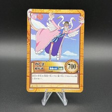 Mr.2 One Piece Carddass Hyper
