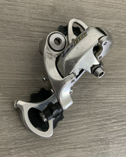 SHIMANO 105 REAR DERAILLEUR