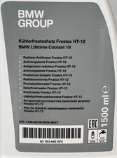 Genuine BMW Engine Green