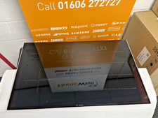 Bosch 82cm 5 Zone Induction