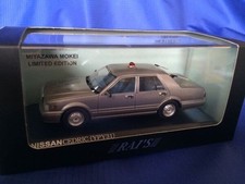 RAI'S Miyazawa el Nissan