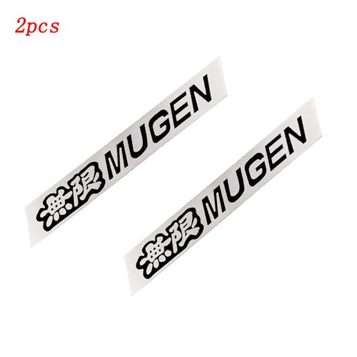 Silver black mugen emblem - mugen,