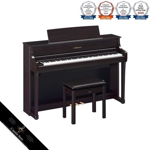 Yamaha clp 875r digital - yamaha, piano