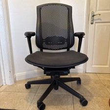 Herman Miller Celle Chair -