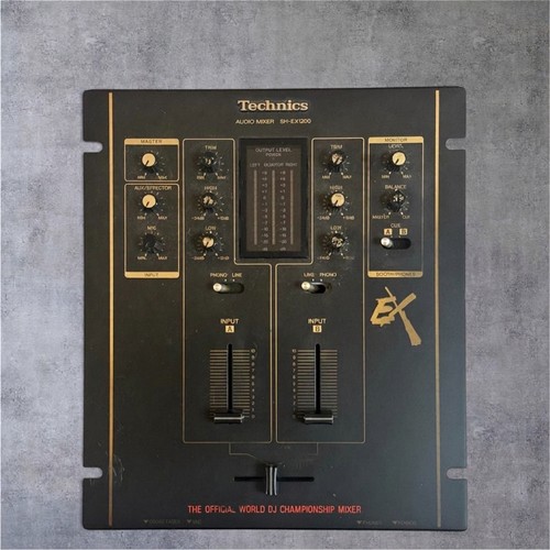 Technics ex1200 audio - technics, mixer