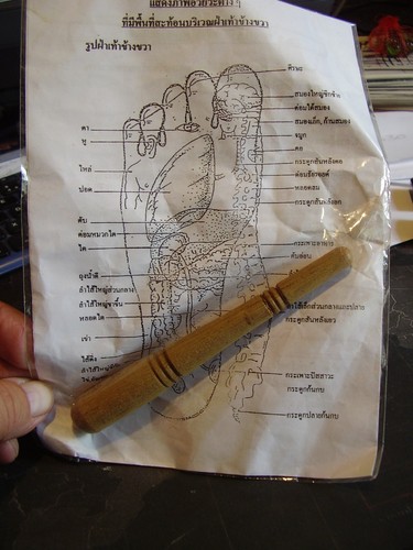 Wooden foot massage stick tool - massage,