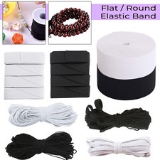 Round/Flat WHITE Elastic BLACK