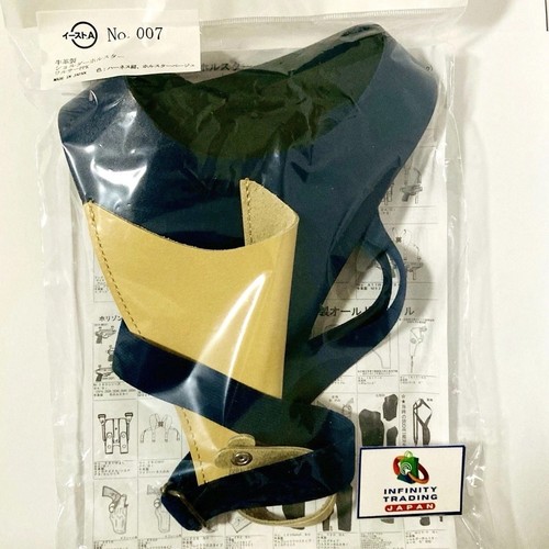 East shoulder holster - a,