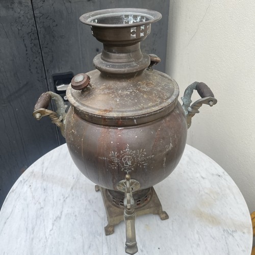 Antique copper brass samovar - antique,