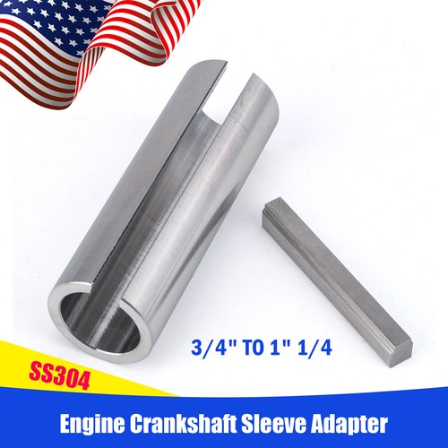 Inch w step key gas - w/step,