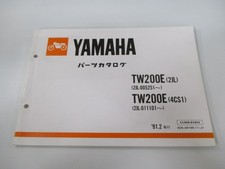 TW200E Parts List 1st Edition