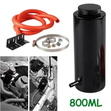 800ml Black Overflow Catch