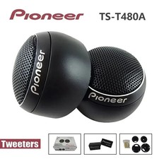 300W Car Tweeters –