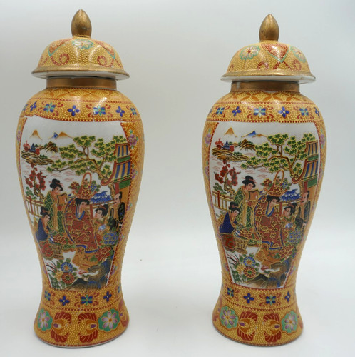Vintage japanese satsuma - 12",