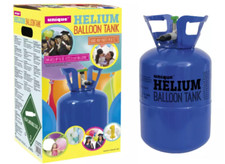 Balloon Helium Gas Disposable Cylinder Party Balloons Inflator Small - UK