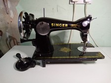 Vintage Singer Hand Crank