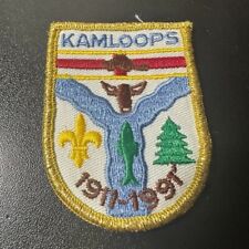 "Beaver KAMLOOPS DISTRICT Boy Scout Uniform Badge - Authentic Canadian Scouting