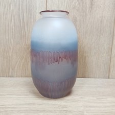 Goebel Glass Vase 70s Frosted