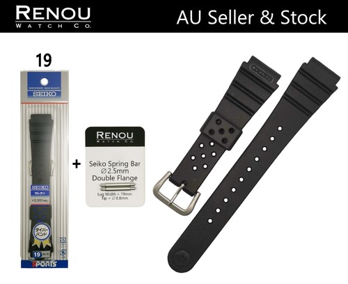 Genuine seiko dal3bp 19mm - genuine,