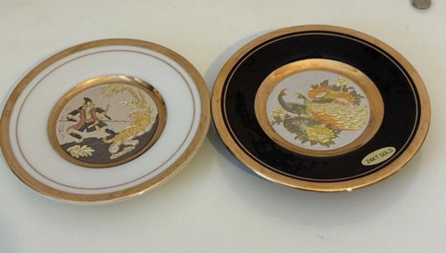 Vintage japanese chokin - vintage,