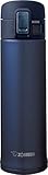 Zojirushi Stainless Steel Leak Proof Vacuum Insulated Travel Mug, 480 ml, Blue