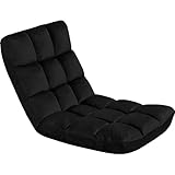Yaheetech Floor Folding chair, Comfy Gaming Sofa Chair with 14 Adjustable Positions, Padded Lazy Sleeper Recliner Lounge Chair with Backrest, Black