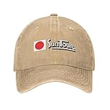 RDCGRS Baseball Cap Suntour BMX Cap Cowboy Hiking Hat Military Tactical Caps Funny Hat Kids Women's Beach Outlet Men's Outdoor Sports Gift