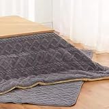 MollyYou Japanese-style Tatami Futon Set For Kotatsu Table With Quilt, Floor Mat, Heater (Beige, 190 * 190cm)