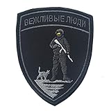 Russian Ministry Embroidery Badge Military Tactical Morale Emblem Applique Decoration Patch for Jackets Clothing Jeans