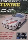 Performance Tuning magazine 08/1988 TVR S, Mazda RX-7, Ferrari 328GTS, Fiat Strada Abarth