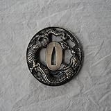 boyu TSUBA Alloy 01-20 (HJ16, 3.14in-3.54in)